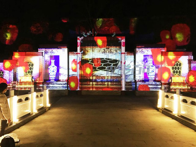 光影百年科技建筑投影案例--尖山自然風景區