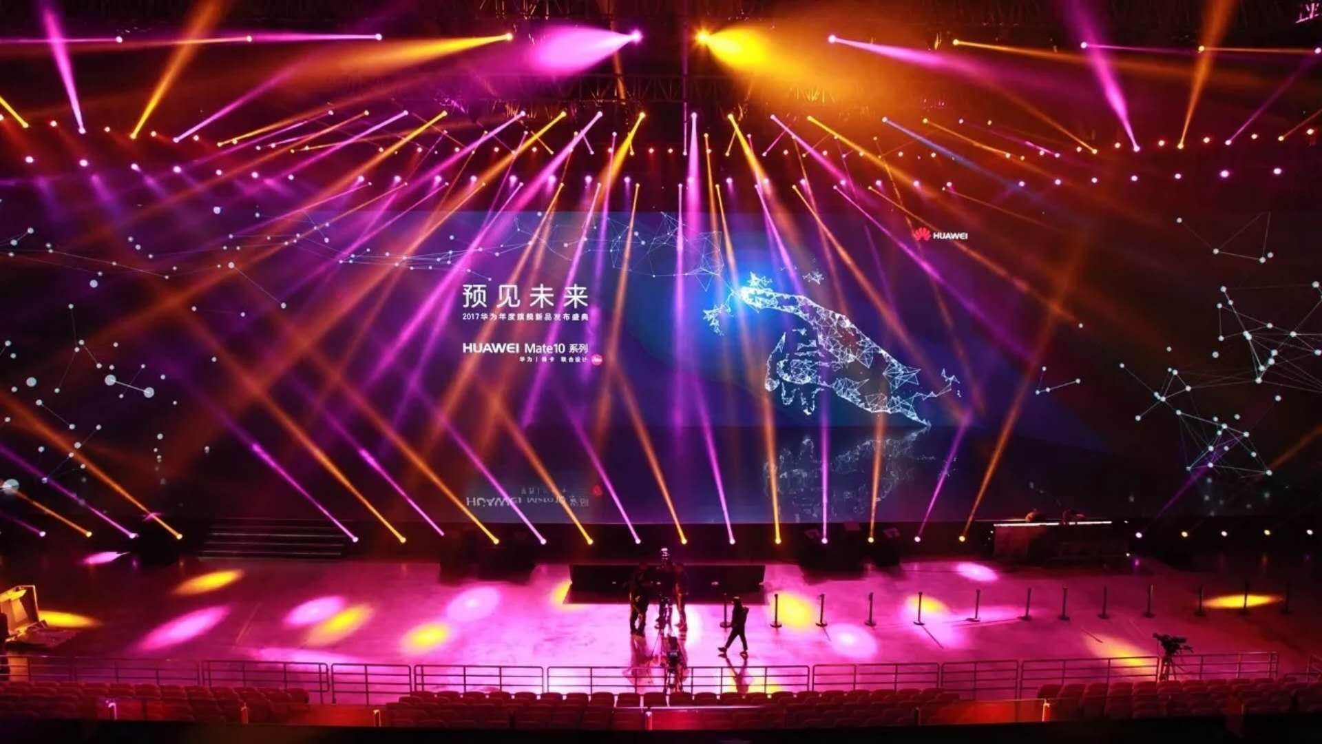 全息投影舞臺制作需要多少錢,光影百年科技