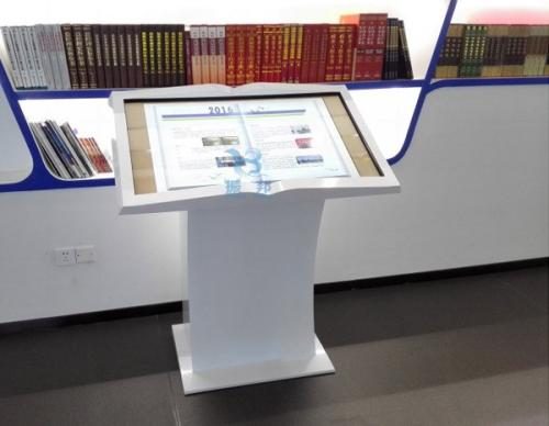 影響虛擬翻書系統報價的因素