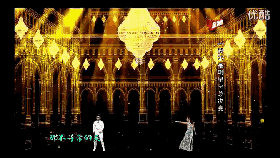 裸眼3D全息投影