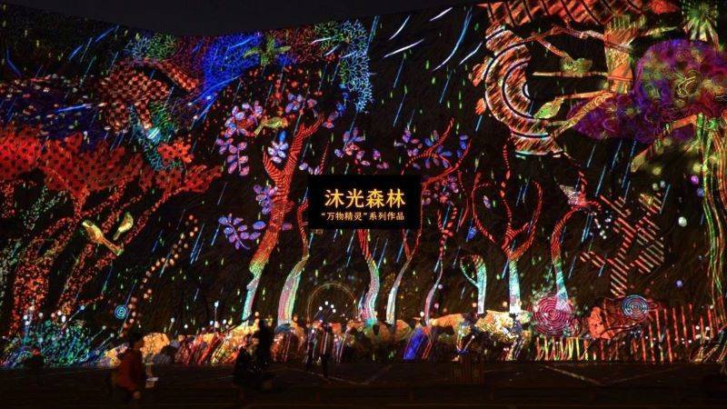 微信圖片_20201127173929