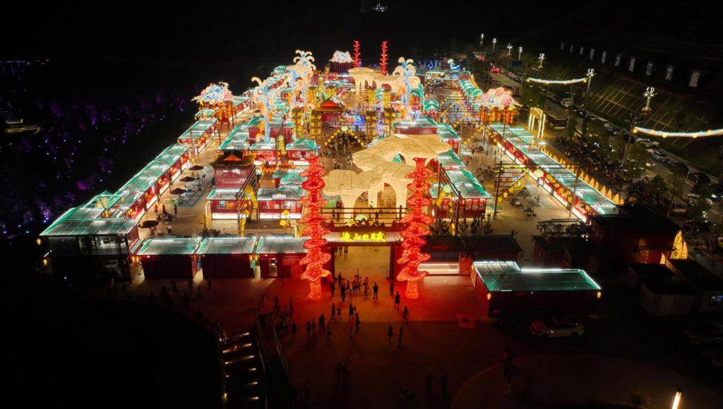 夜游經(jīng)濟崛起